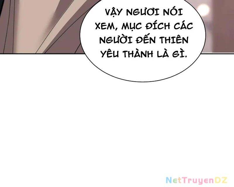 Sư Tôn: Nghịch Đồ Này Mới Không Phải Là Thánh Tử Chapter 100 - Trang 4