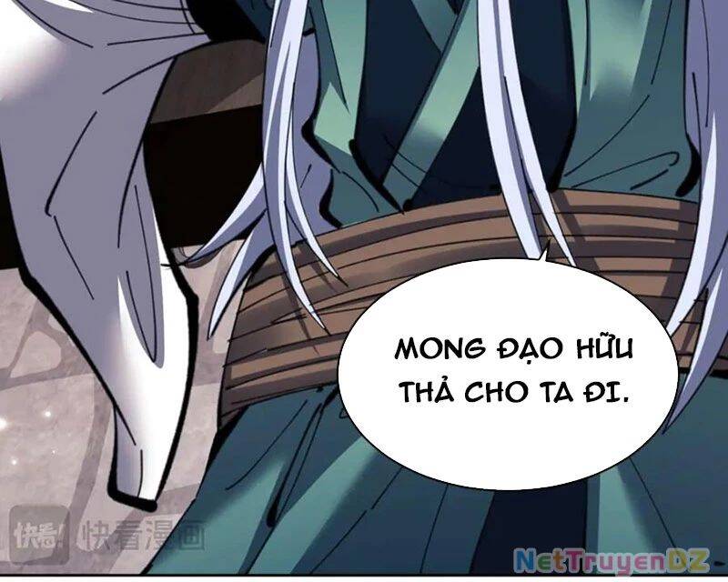 Sư Tôn: Nghịch Đồ Này Mới Không Phải Là Thánh Tử Chapter 100 - Trang 4