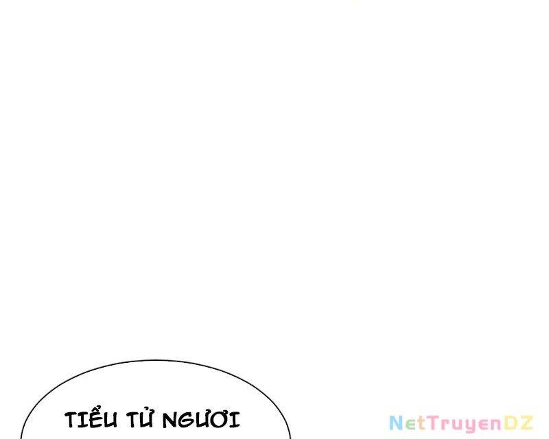 Sư Tôn: Nghịch Đồ Này Mới Không Phải Là Thánh Tử Chapter 100 - Trang 4