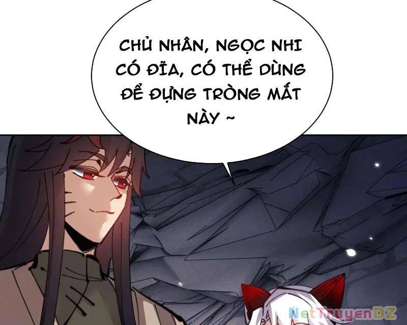 Sư Tôn: Nghịch Đồ Này Mới Không Phải Là Thánh Tử Chapter 100 - Trang 4