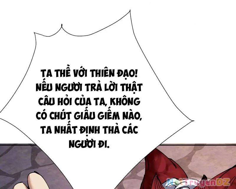 Sư Tôn: Nghịch Đồ Này Mới Không Phải Là Thánh Tử Chapter 100 - Trang 4