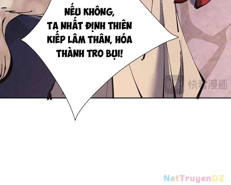 Sư Tôn: Nghịch Đồ Này Mới Không Phải Là Thánh Tử Chapter 100 - Trang 4