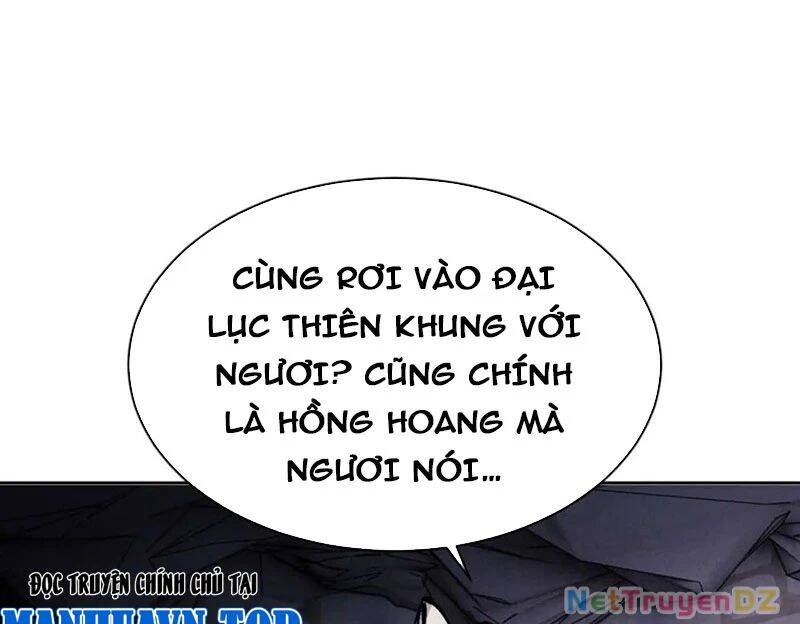 Sư Tôn: Nghịch Đồ Này Mới Không Phải Là Thánh Tử Chapter 100 - Trang 4