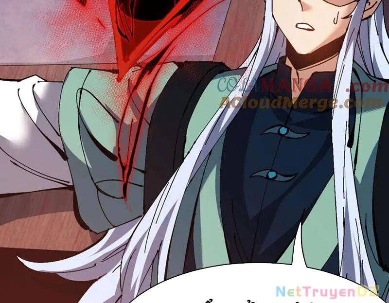 Sư Tôn: Nghịch Đồ Này Mới Không Phải Là Thánh Tử Chapter 100 - Trang 4