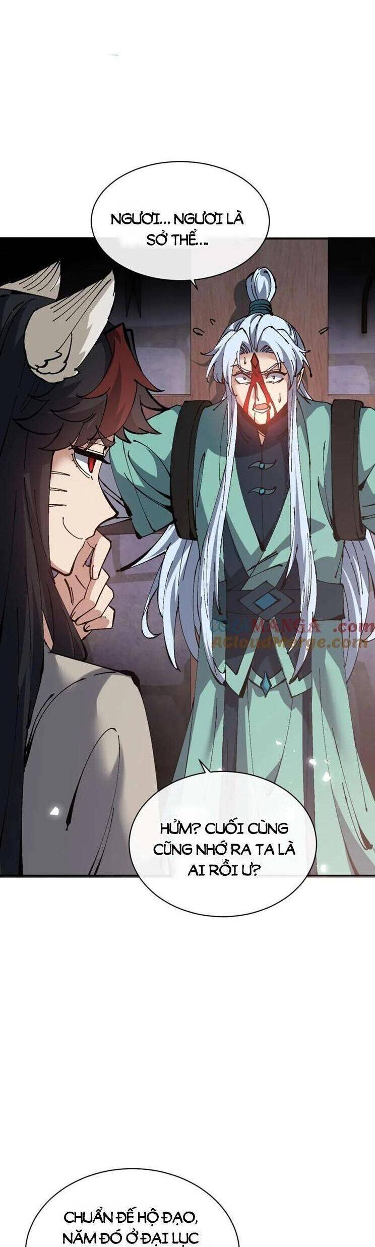 Sư Tôn: Nghịch Đồ Này Mới Không Phải Là Thánh Tử Chapter 101 - Trang 4