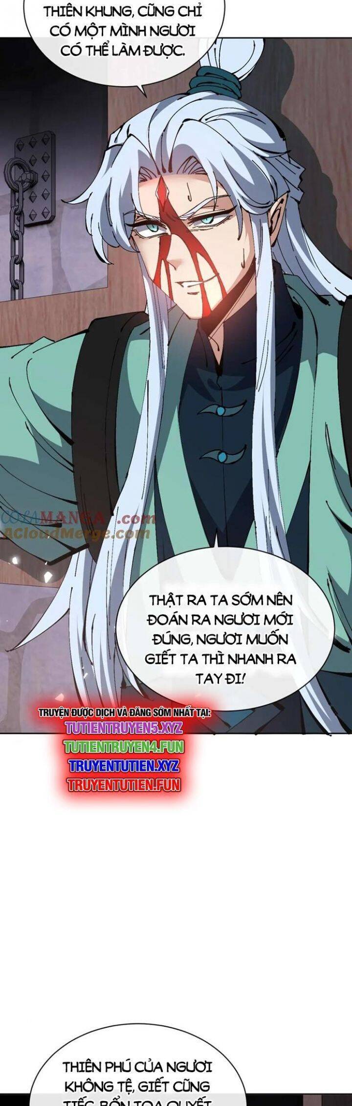 Sư Tôn: Nghịch Đồ Này Mới Không Phải Là Thánh Tử Chapter 101 - Trang 4