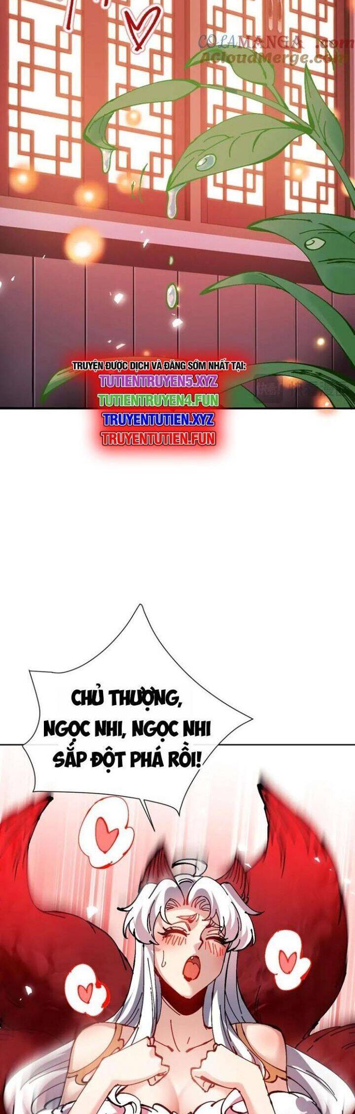 Sư Tôn: Nghịch Đồ Này Mới Không Phải Là Thánh Tử Chapter 101 - Trang 4