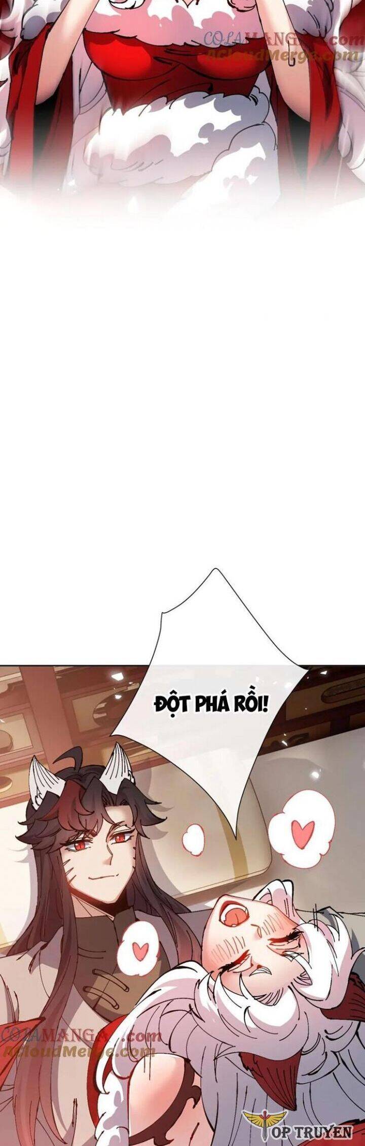 Sư Tôn: Nghịch Đồ Này Mới Không Phải Là Thánh Tử Chapter 101 - Trang 4