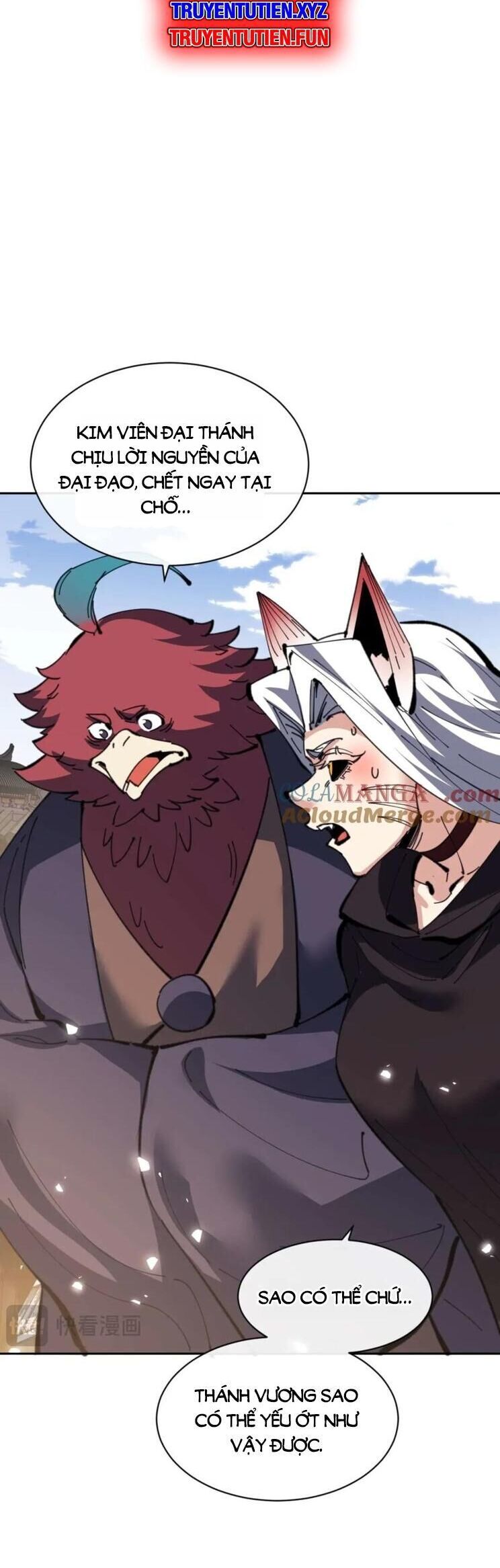 Sư Tôn: Nghịch Đồ Này Mới Không Phải Là Thánh Tử Chapter 102 - Trang 4