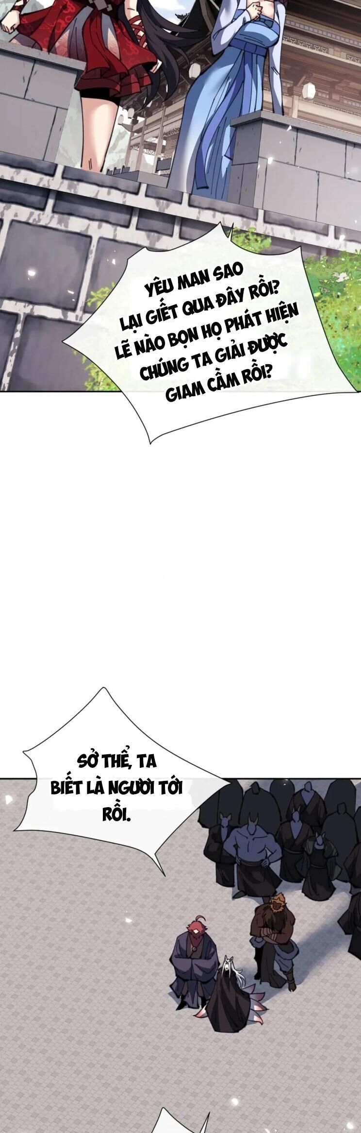 Sư Tôn: Nghịch Đồ Này Mới Không Phải Là Thánh Tử Chapter 102 - Trang 4