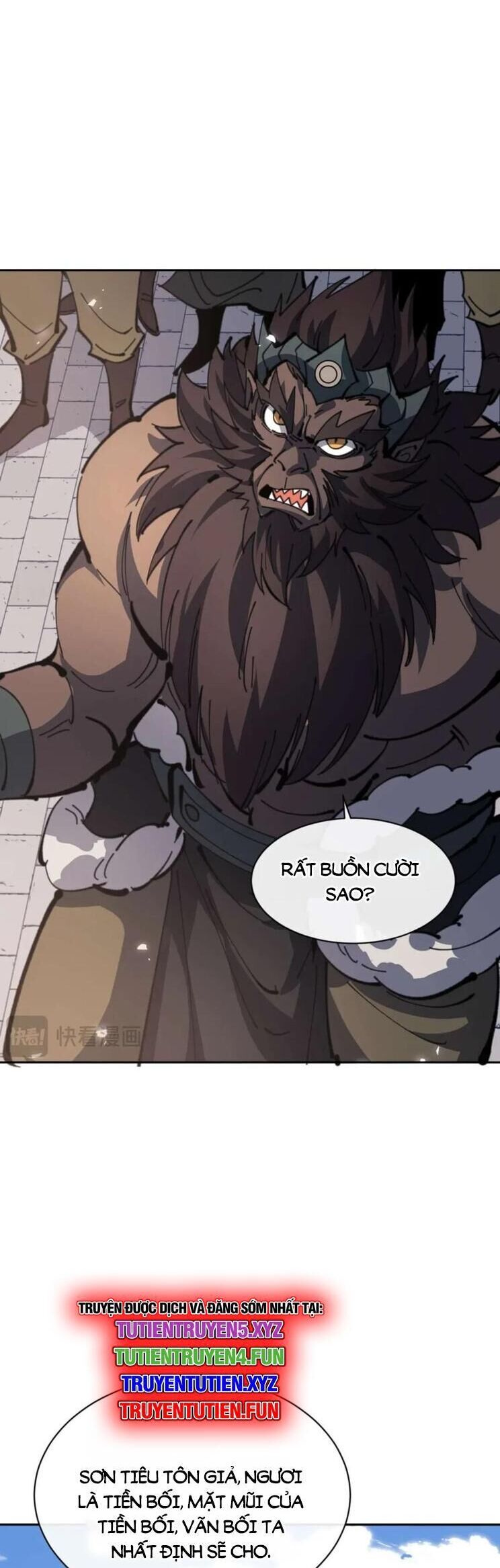 Sư Tôn: Nghịch Đồ Này Mới Không Phải Là Thánh Tử Chapter 102 - Trang 4
