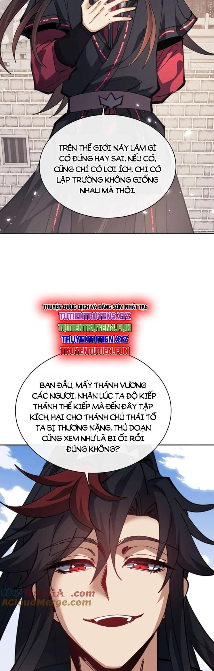 Sư Tôn: Nghịch Đồ Này Mới Không Phải Là Thánh Tử Chapter 102 - Trang 4