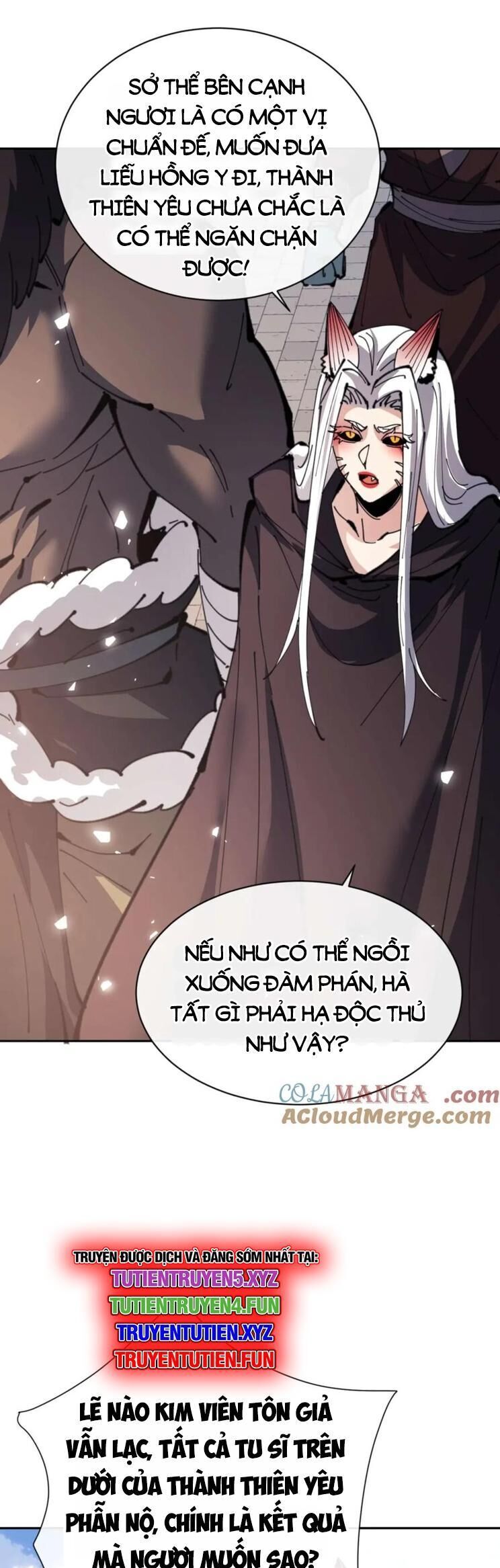 Sư Tôn: Nghịch Đồ Này Mới Không Phải Là Thánh Tử Chapter 102 - Trang 4