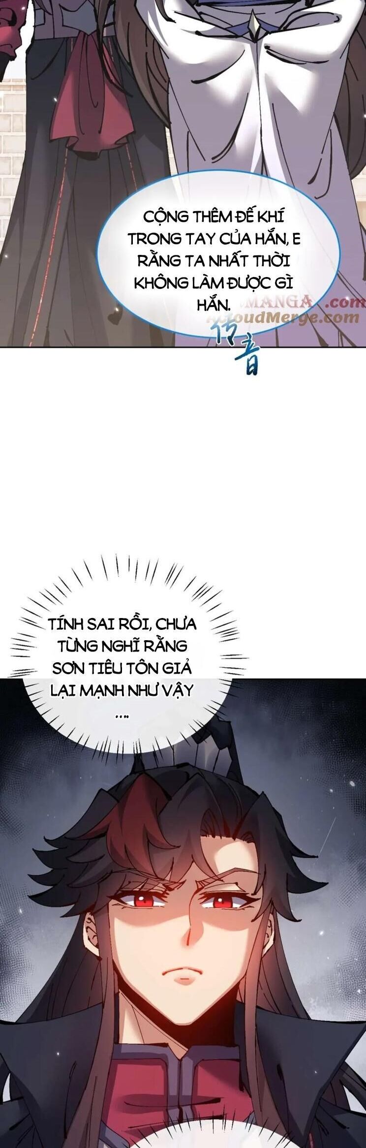 Sư Tôn: Nghịch Đồ Này Mới Không Phải Là Thánh Tử Chapter 102 - Trang 4