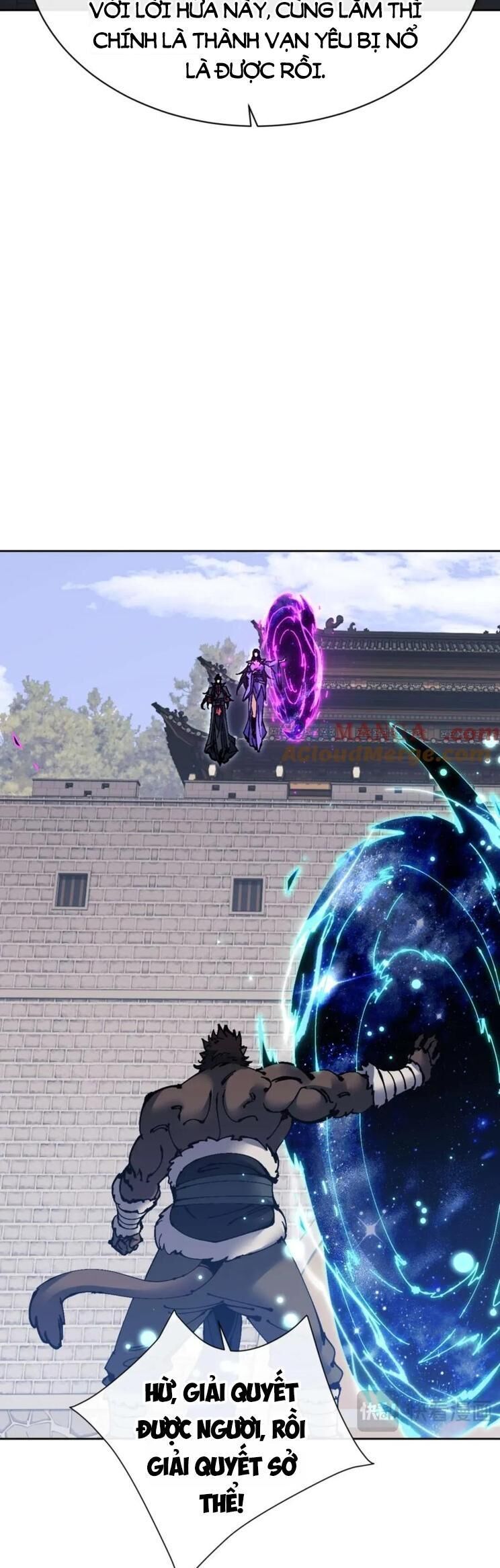 Sư Tôn: Nghịch Đồ Này Mới Không Phải Là Thánh Tử Chapter 103 - Trang 4