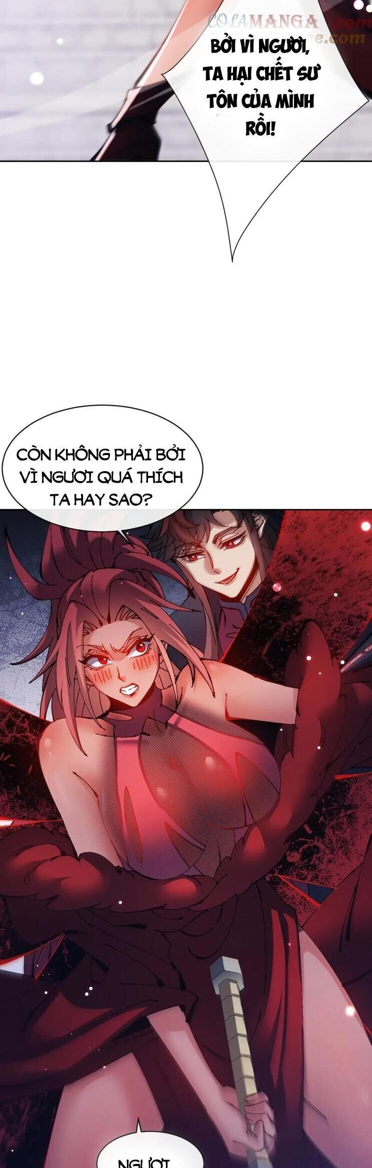 Sư Tôn: Nghịch Đồ Này Mới Không Phải Là Thánh Tử Chapter 103 - Trang 4