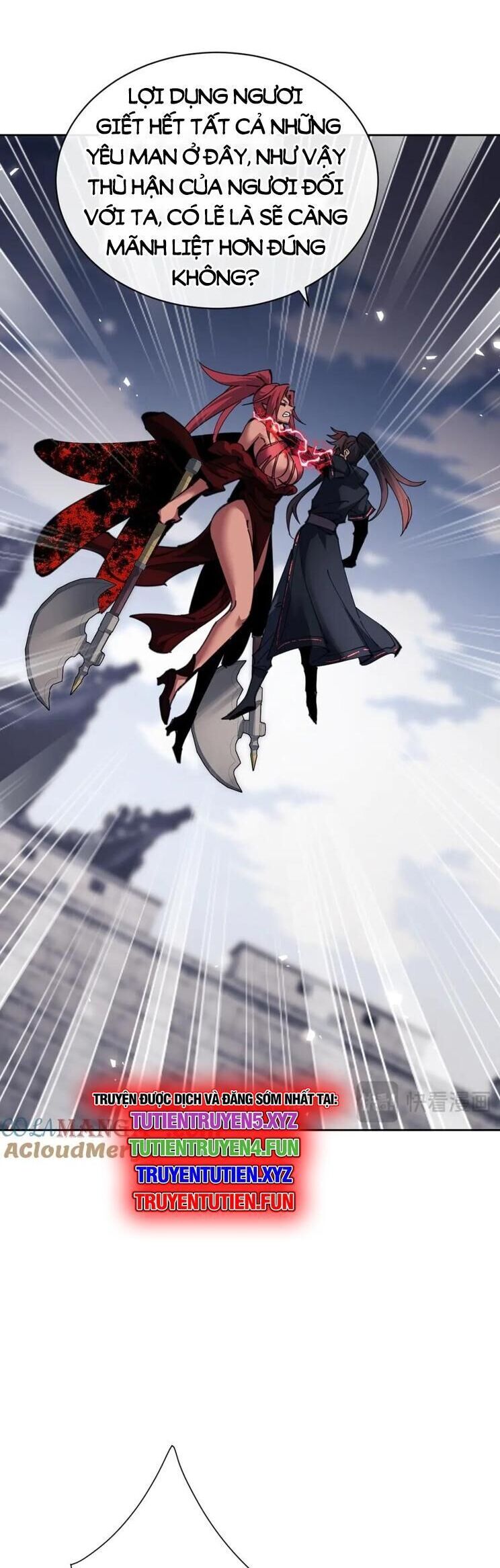 Sư Tôn: Nghịch Đồ Này Mới Không Phải Là Thánh Tử Chapter 103 - Trang 4