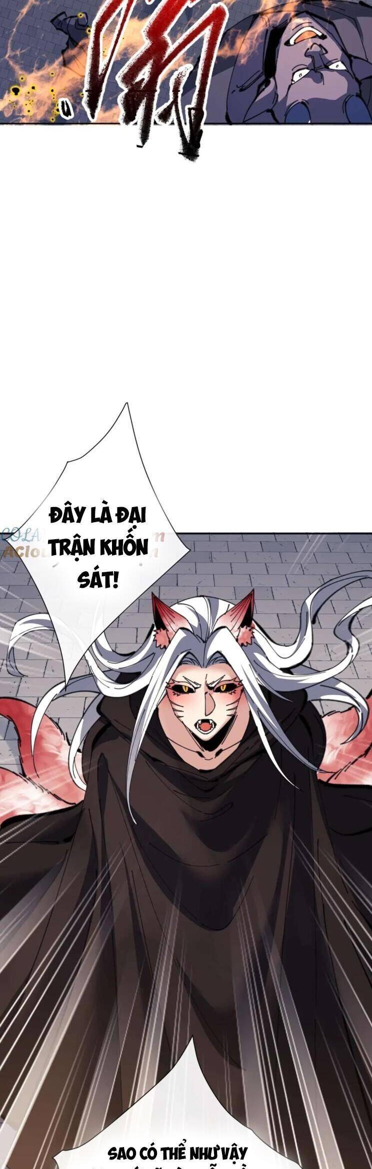 Sư Tôn: Nghịch Đồ Này Mới Không Phải Là Thánh Tử Chapter 104 - Trang 4