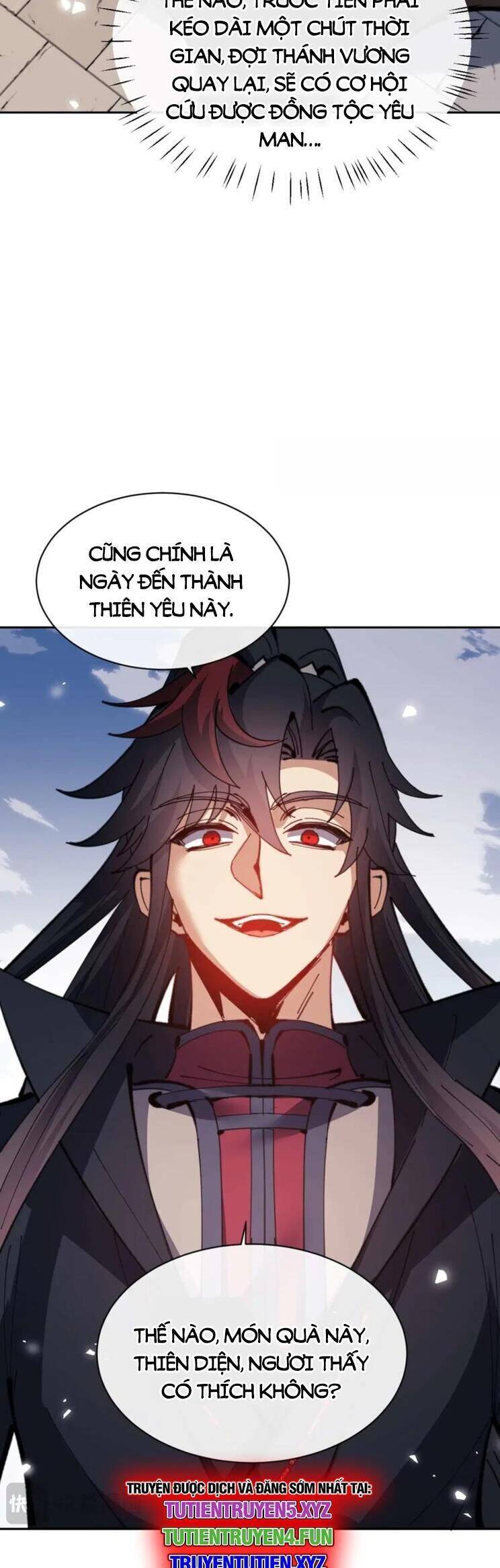 Sư Tôn: Nghịch Đồ Này Mới Không Phải Là Thánh Tử Chapter 104 - Trang 4