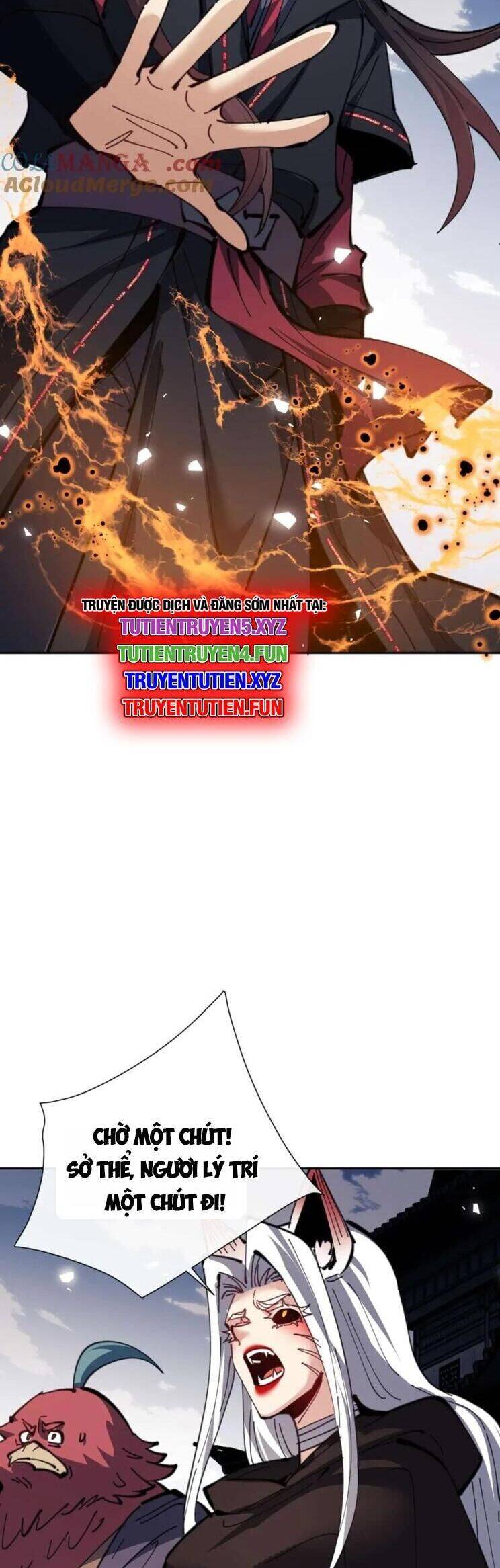 Sư Tôn: Nghịch Đồ Này Mới Không Phải Là Thánh Tử Chapter 104 - Trang 4