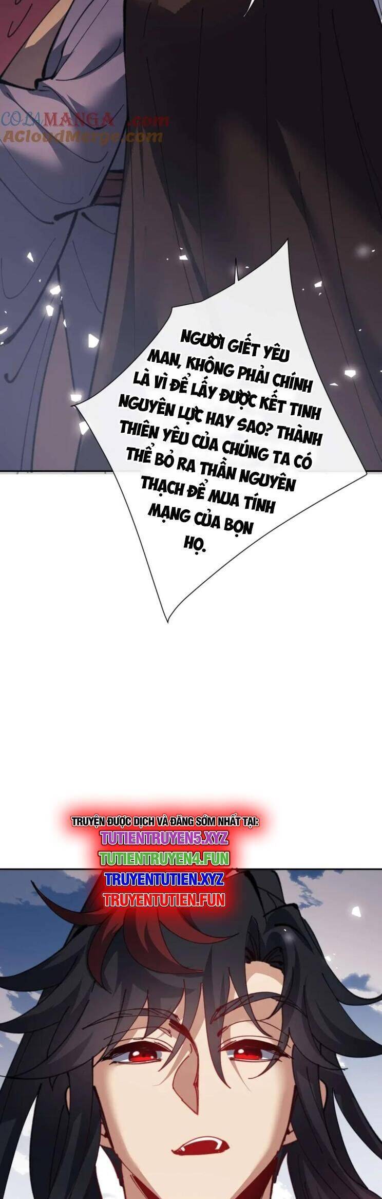 Sư Tôn: Nghịch Đồ Này Mới Không Phải Là Thánh Tử Chapter 104 - Trang 4