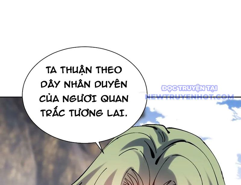 Sư Tôn: Nghịch Đồ Này Mới Không Phải Là Thánh Tử Chapter 106 - Trang 4
