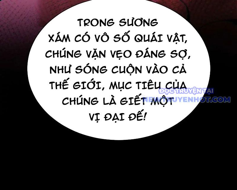 Sư Tôn: Nghịch Đồ Này Mới Không Phải Là Thánh Tử Chapter 106 - Trang 4