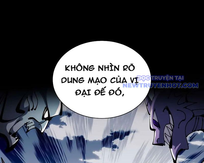 Sư Tôn: Nghịch Đồ Này Mới Không Phải Là Thánh Tử Chapter 106 - Trang 4