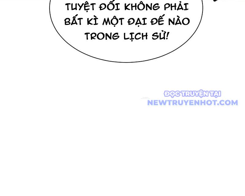 Sư Tôn: Nghịch Đồ Này Mới Không Phải Là Thánh Tử Chapter 106 - Trang 4