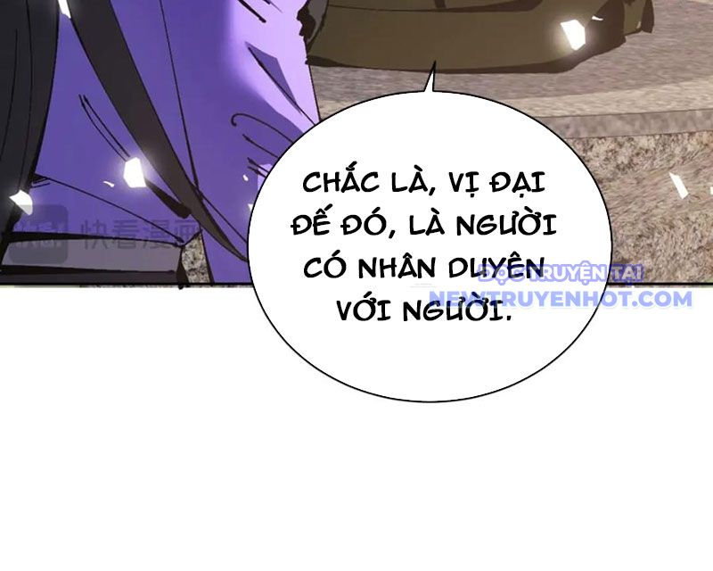 Sư Tôn: Nghịch Đồ Này Mới Không Phải Là Thánh Tử Chapter 106 - Trang 4