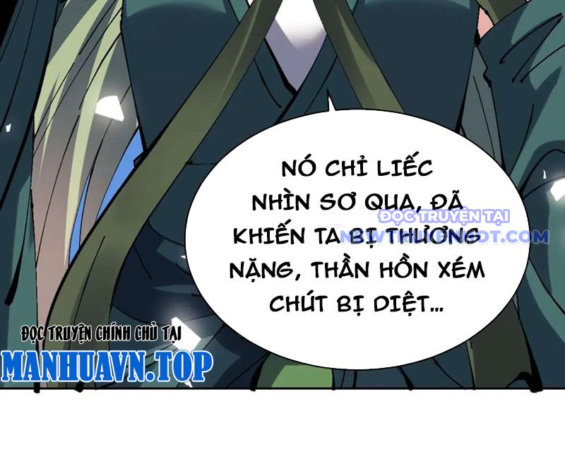 Sư Tôn: Nghịch Đồ Này Mới Không Phải Là Thánh Tử Chapter 106 - Trang 4