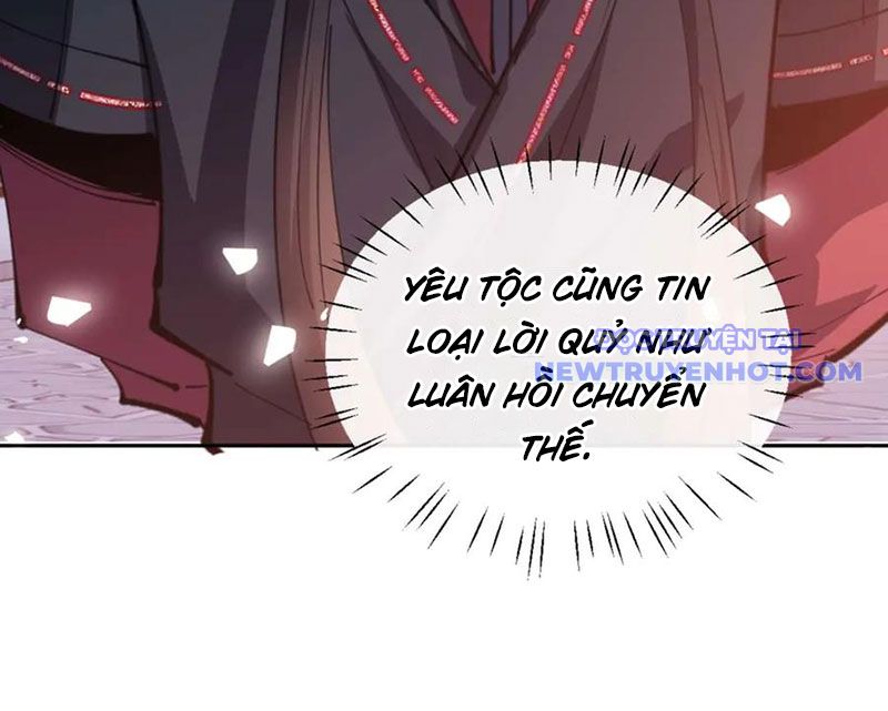 Sư Tôn: Nghịch Đồ Này Mới Không Phải Là Thánh Tử Chapter 106 - Trang 4