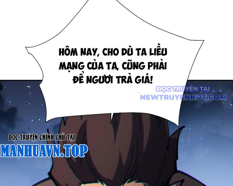 Sư Tôn: Nghịch Đồ Này Mới Không Phải Là Thánh Tử Chapter 106 - Trang 4