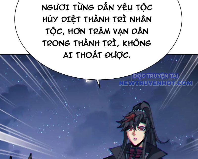 Sư Tôn: Nghịch Đồ Này Mới Không Phải Là Thánh Tử Chapter 106 - Trang 4