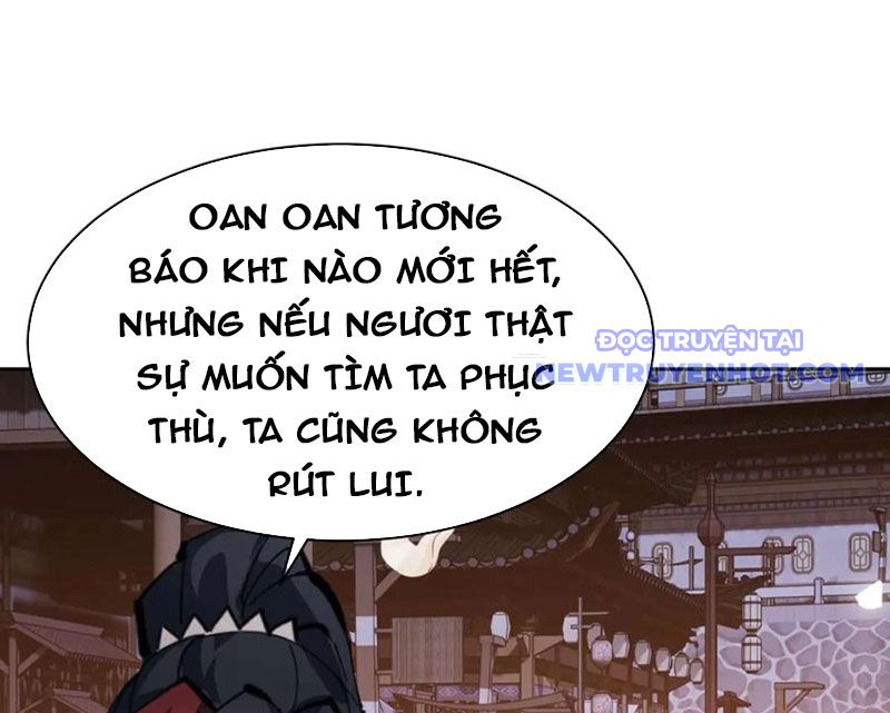 Sư Tôn: Nghịch Đồ Này Mới Không Phải Là Thánh Tử Chapter 106 - Trang 4