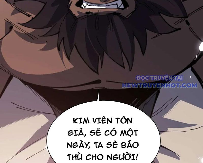 Sư Tôn: Nghịch Đồ Này Mới Không Phải Là Thánh Tử Chapter 106 - Trang 4