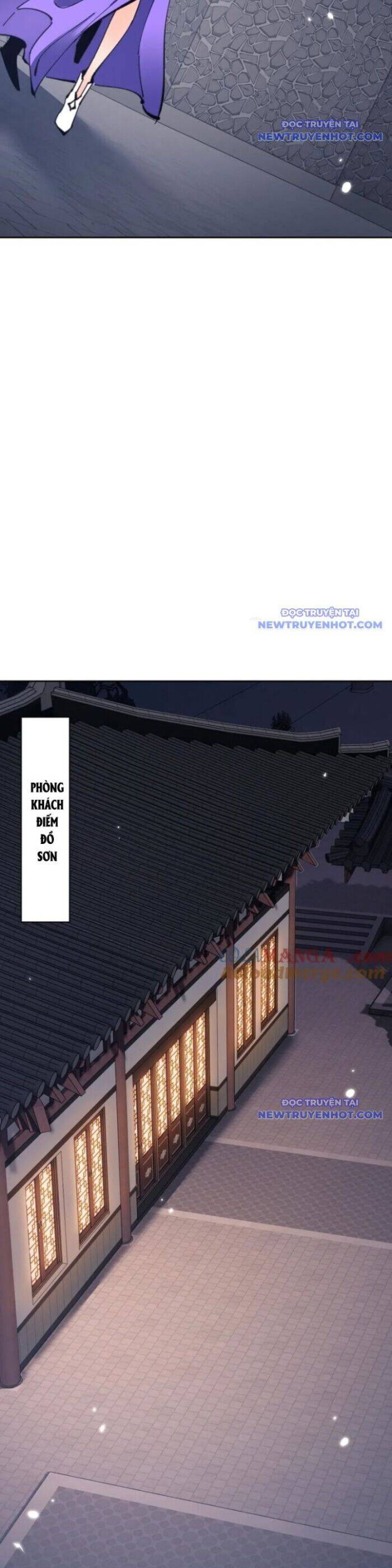 Sư Tôn: Nghịch Đồ Này Mới Không Phải Là Thánh Tử Chapter 107 - Trang 4