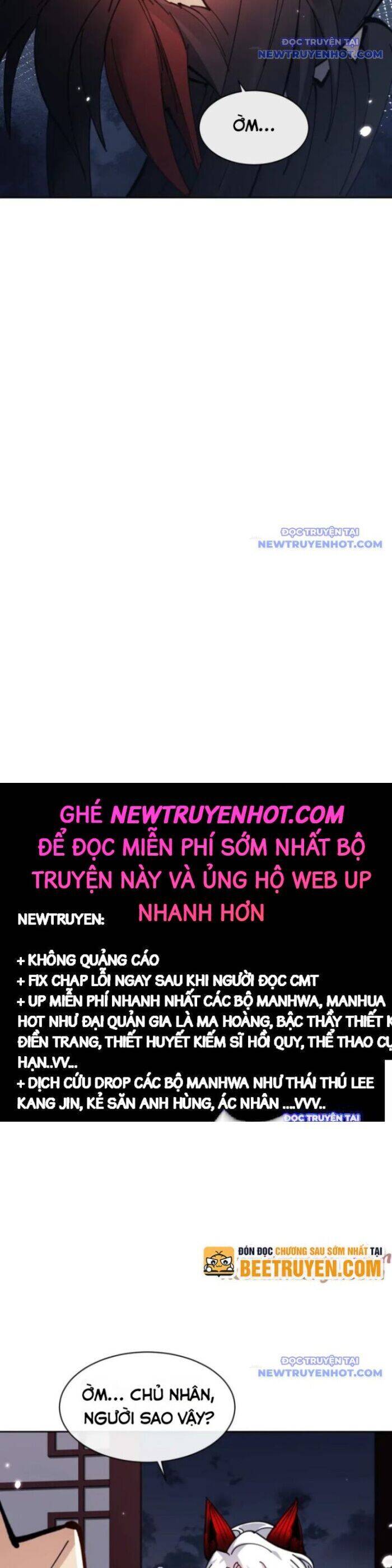 Sư Tôn: Nghịch Đồ Này Mới Không Phải Là Thánh Tử Chapter 107 - Trang 4