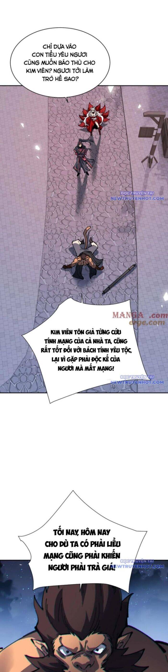 Sư Tôn: Nghịch Đồ Này Mới Không Phải Là Thánh Tử Chapter 107 - Trang 4