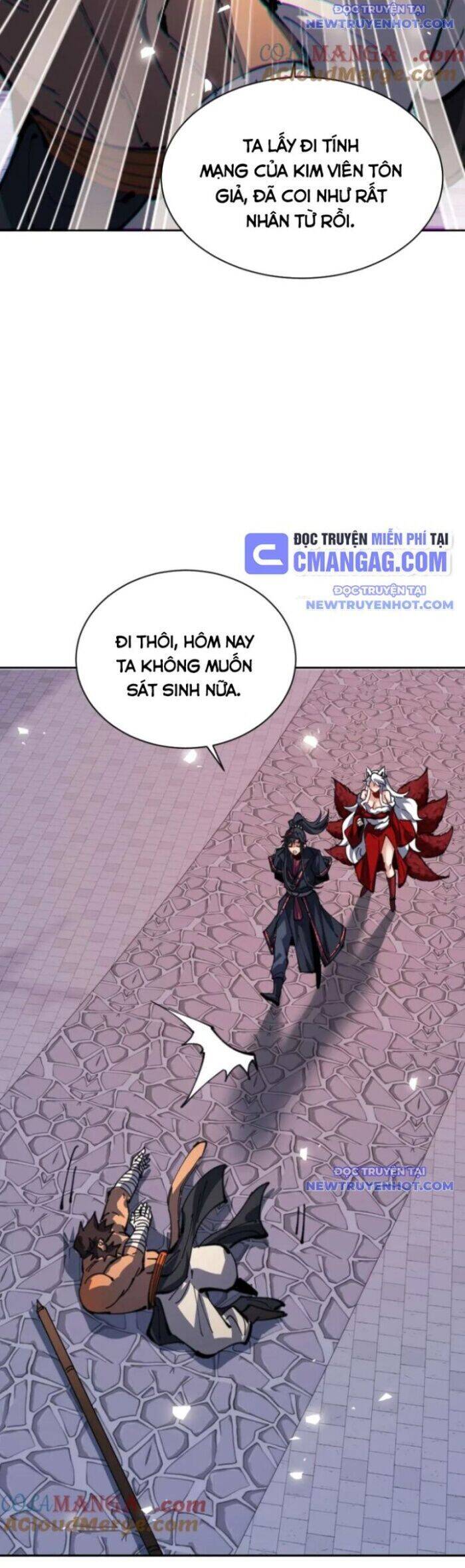 Sư Tôn: Nghịch Đồ Này Mới Không Phải Là Thánh Tử Chapter 107 - Trang 4