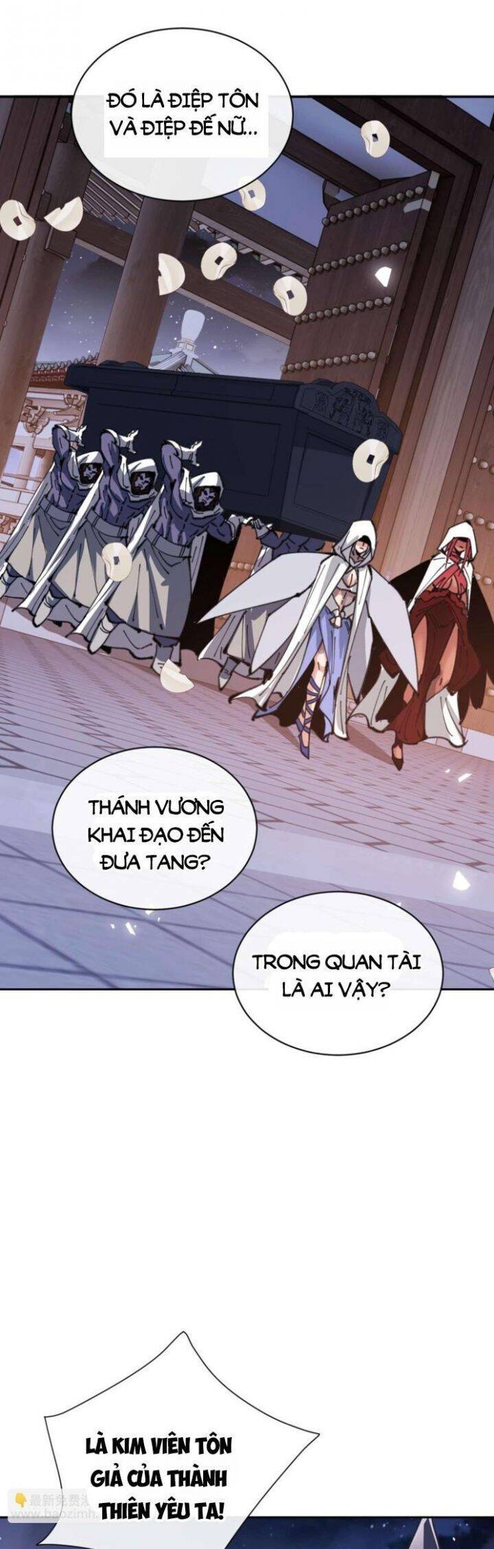 Sư Tôn: Nghịch Đồ Này Mới Không Phải Là Thánh Tử Chapter 108 - Trang 4