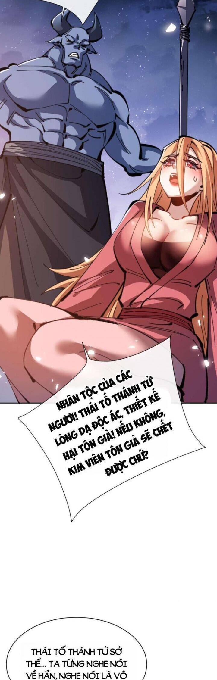 Sư Tôn: Nghịch Đồ Này Mới Không Phải Là Thánh Tử Chapter 108 - Trang 4