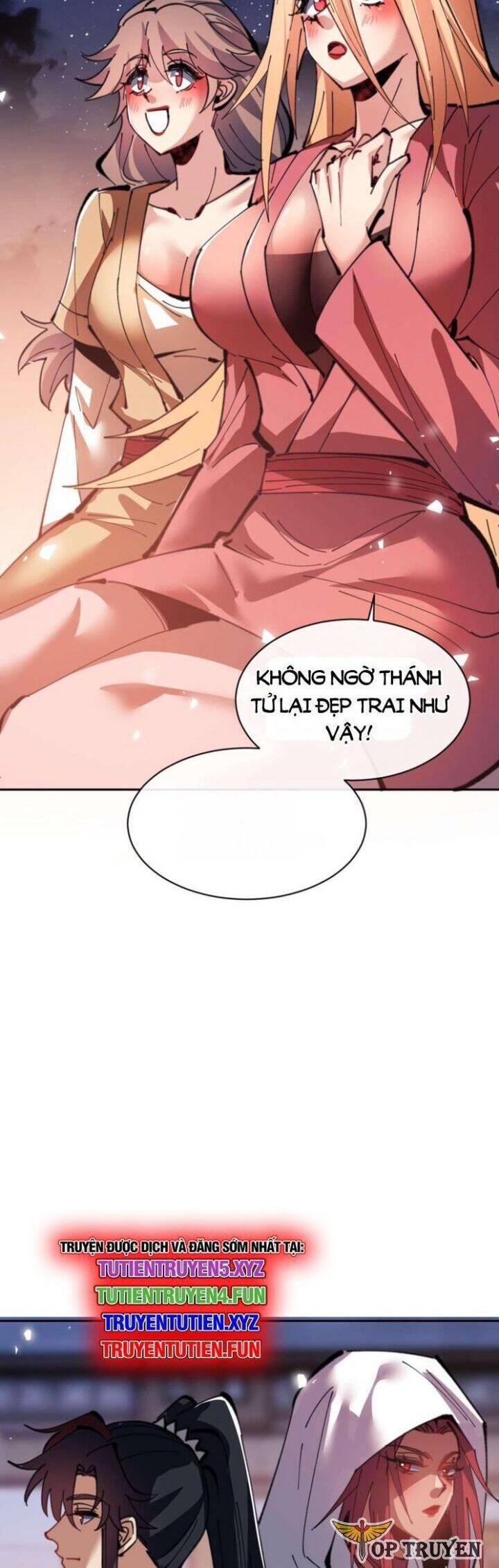 Sư Tôn: Nghịch Đồ Này Mới Không Phải Là Thánh Tử Chapter 108 - Trang 4