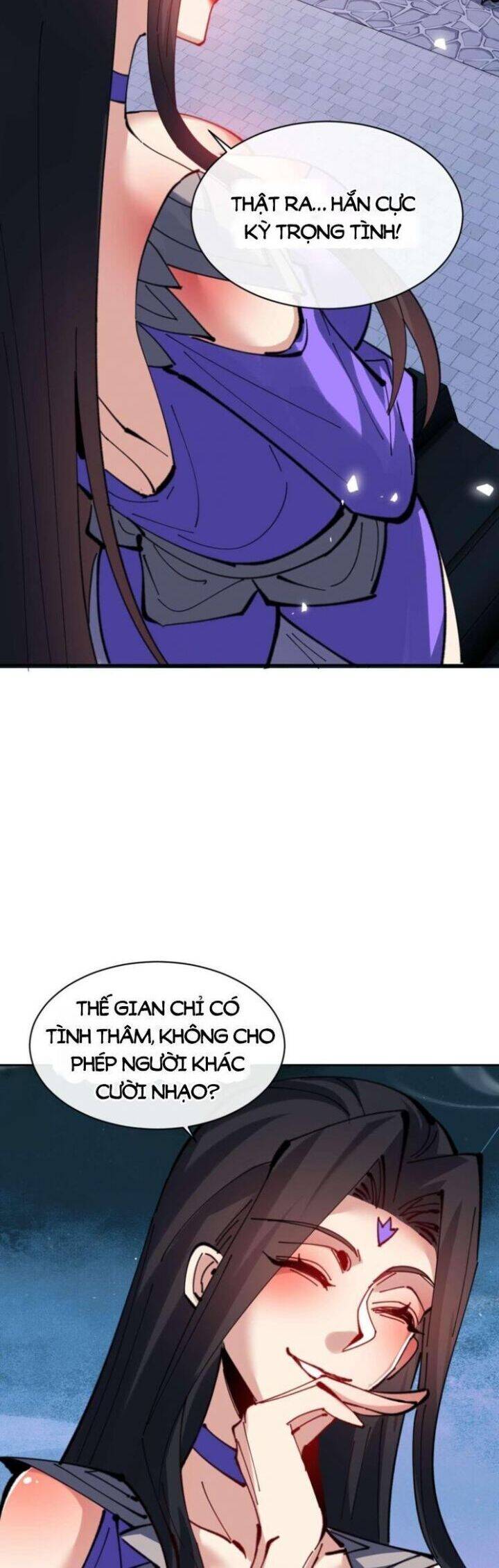 Sư Tôn: Nghịch Đồ Này Mới Không Phải Là Thánh Tử Chapter 108 - Trang 4