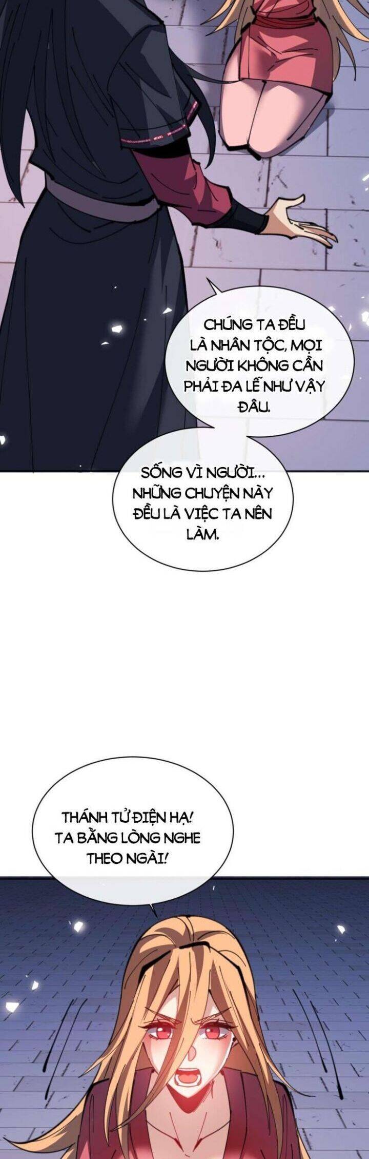 Sư Tôn: Nghịch Đồ Này Mới Không Phải Là Thánh Tử Chapter 108 - Trang 4