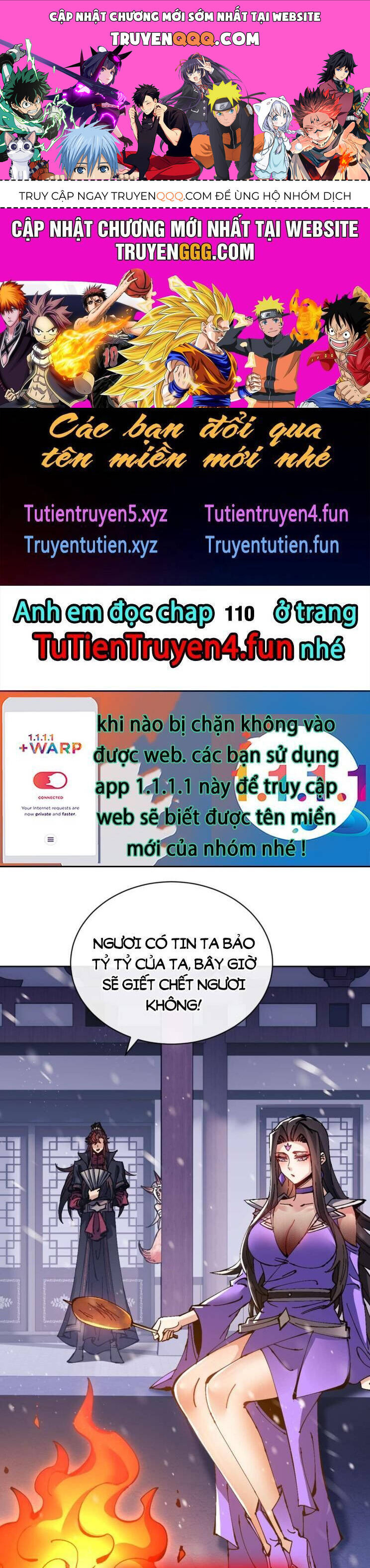 Sư Tôn: Nghịch Đồ Này Mới Không Phải Là Thánh Tử Chapter 109 - Trang 4