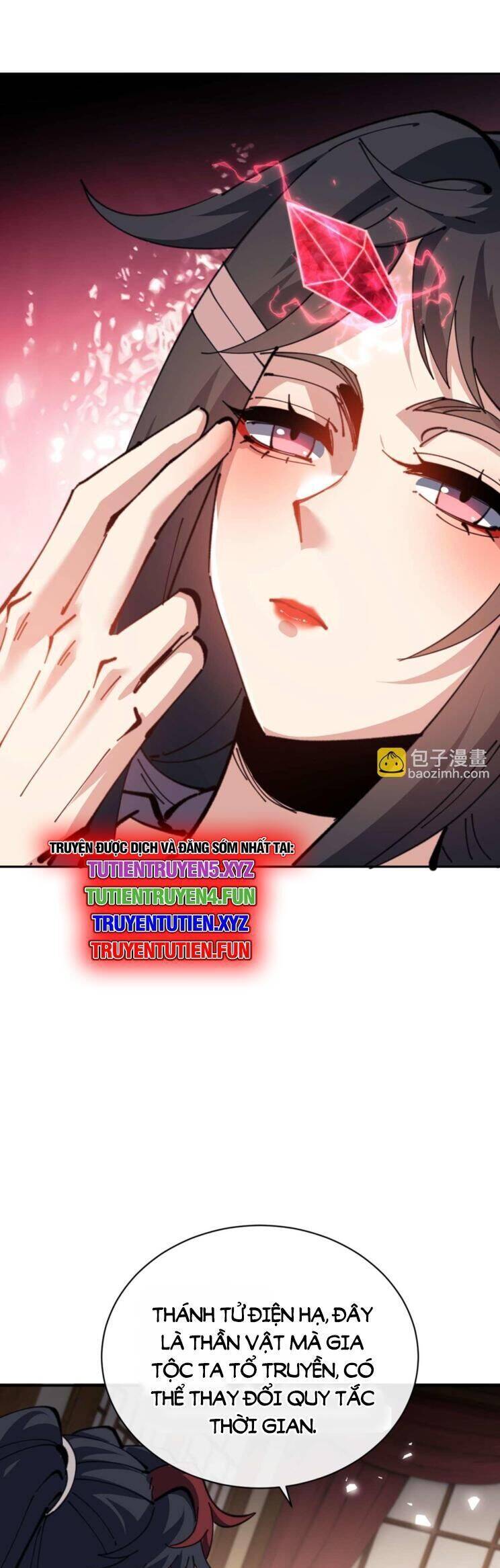 Sư Tôn: Nghịch Đồ Này Mới Không Phải Là Thánh Tử Chapter 109 - Trang 4