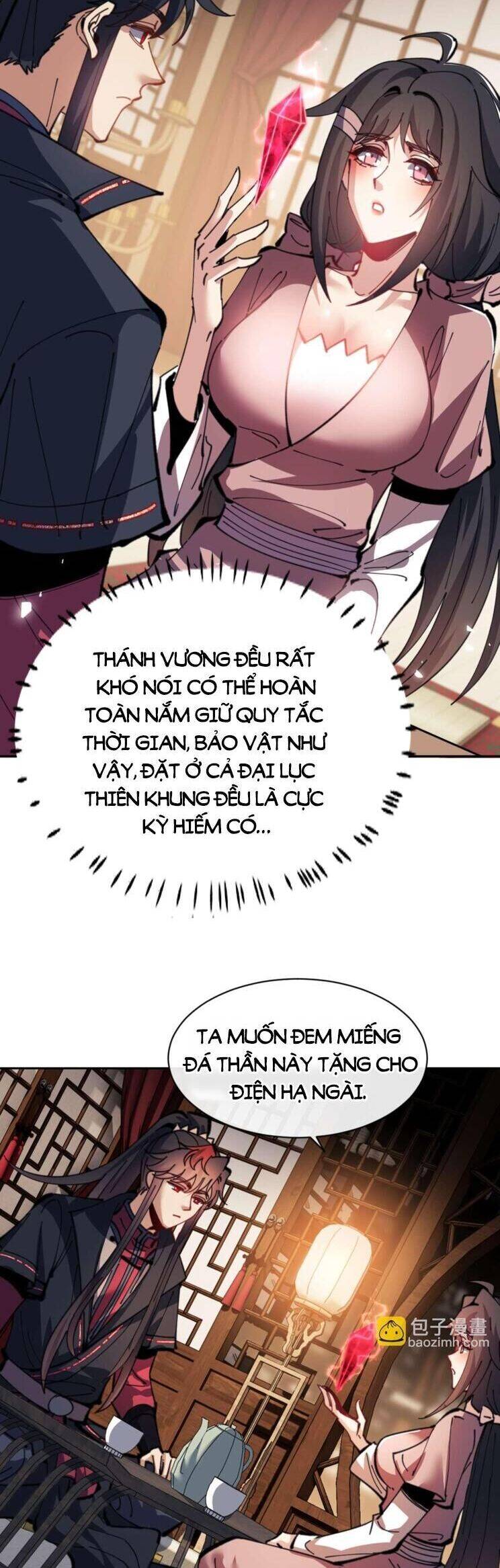 Sư Tôn: Nghịch Đồ Này Mới Không Phải Là Thánh Tử Chapter 109 - Trang 4