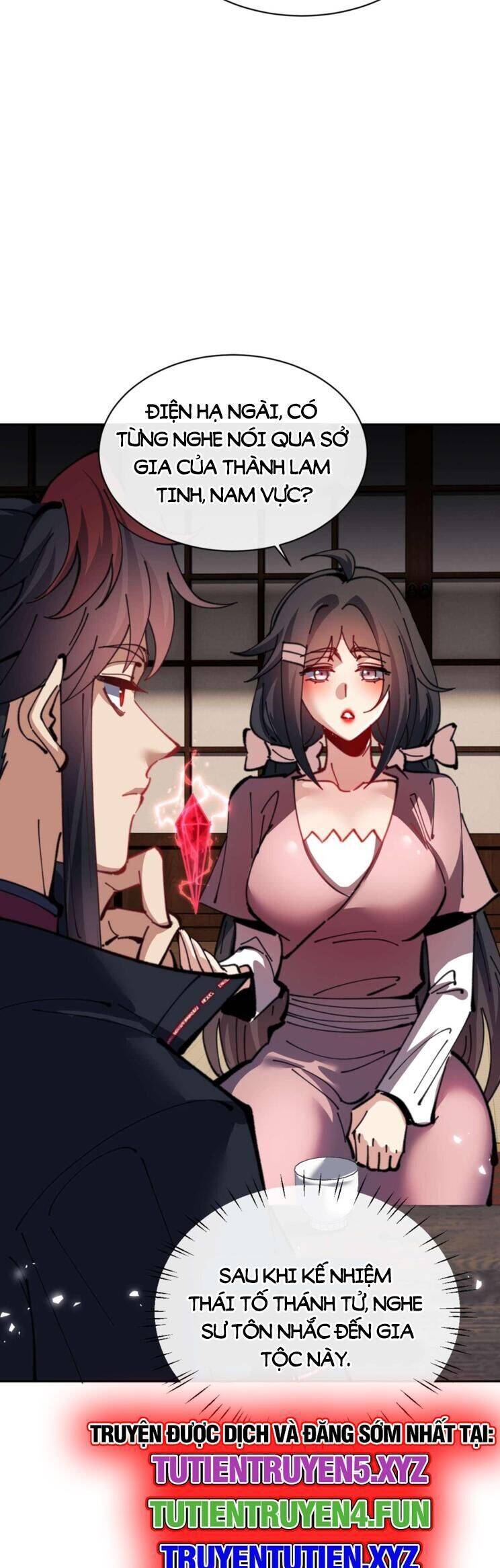 Sư Tôn: Nghịch Đồ Này Mới Không Phải Là Thánh Tử Chapter 109 - Trang 4