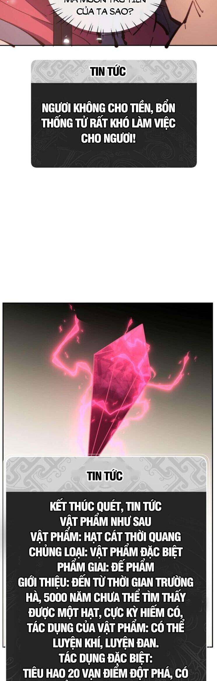 Sư Tôn: Nghịch Đồ Này Mới Không Phải Là Thánh Tử Chapter 109 - Trang 4